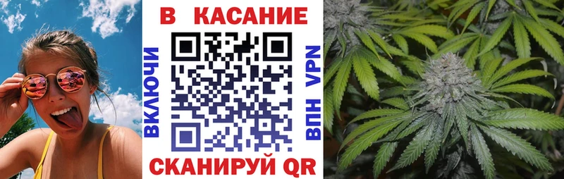 Сколько стоит Острогожск Кокаин МЕФ АМФЕТАМИН ГАШ