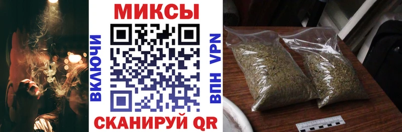 Бутират 1.4BDO  omg как зайти  Острогожск  цена  