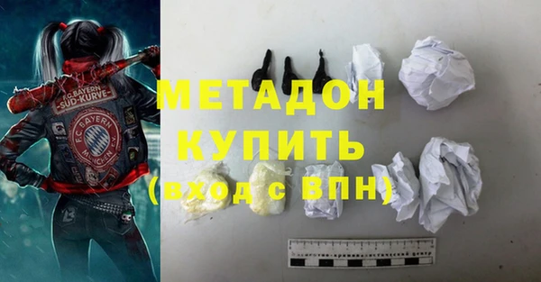 скорость Белоозёрский