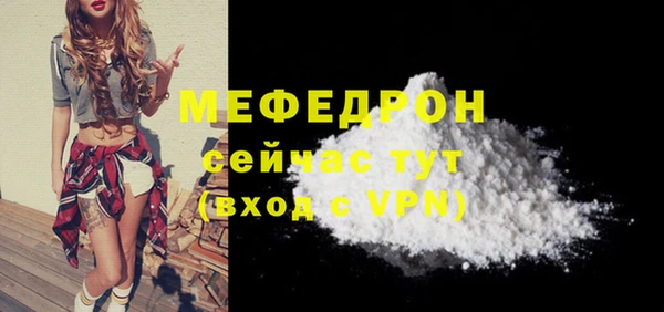 синтетический гашиш Белокуриха