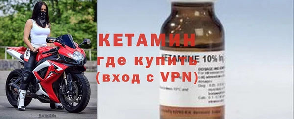 скорость Белоозёрский