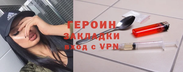 скорость Белоозёрский