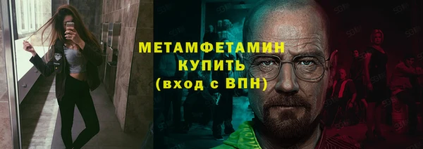 индика Беломорск