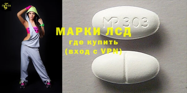 скорость Белоозёрский