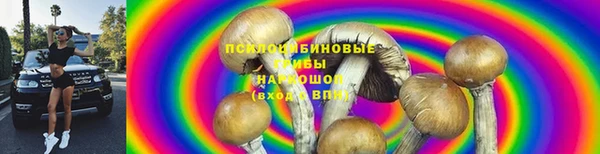 скорость Белоозёрский