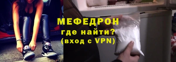 скорость Белоозёрский