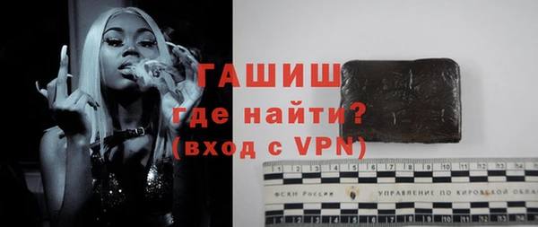 скорость Белоозёрский
