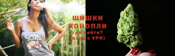 MESCALINE Снежинск