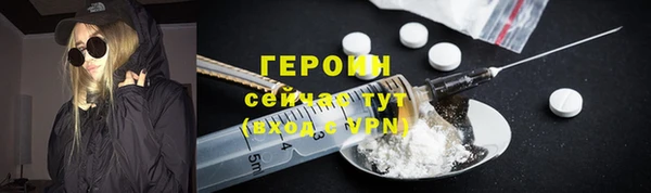 скорость Белоозёрский