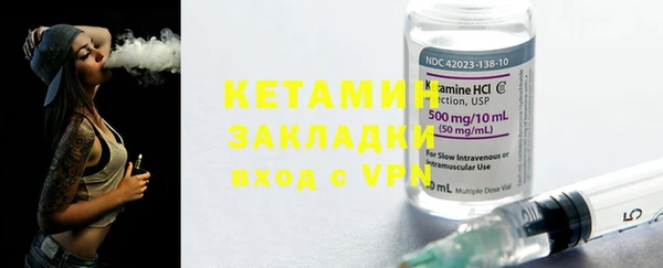 индика Беломорск
