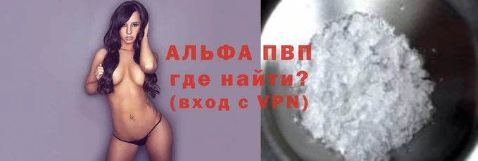 скорость Белоозёрский