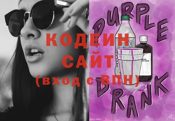 скорость Белоозёрский