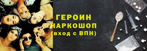 скорость Белоозёрский