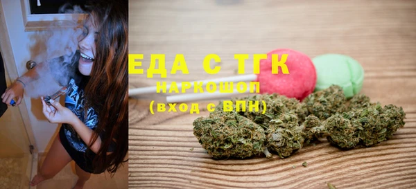 скорость Белоозёрский
