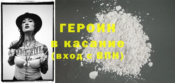скорость Белоозёрский