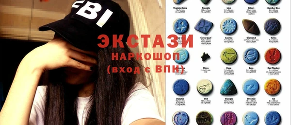 скорость Белоозёрский