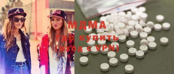 скорость Белоозёрский