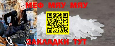 ALPHA PVP Старая Купавна
