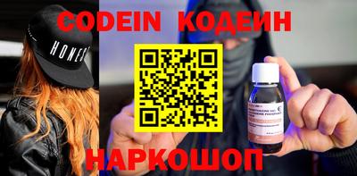гидропоника Среднеуральск