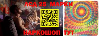 гидропоника Среднеуральск