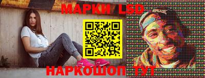 ALPHA PVP Старая Купавна