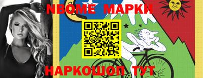 амфетамин Ставрополь