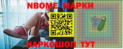гидропоника Среднеуральск