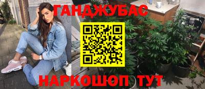 ALPHA PVP Старая Купавна