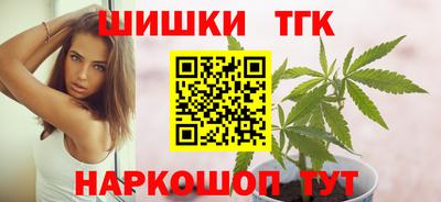 гидропоника Среднеуральск