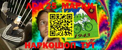 гидропоника Среднеуральск