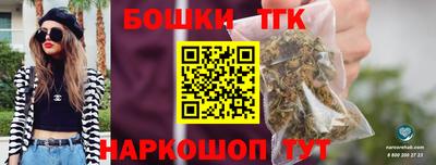 гидропоника Среднеуральск