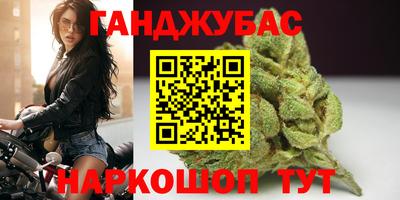 ALPHA PVP Старая Купавна