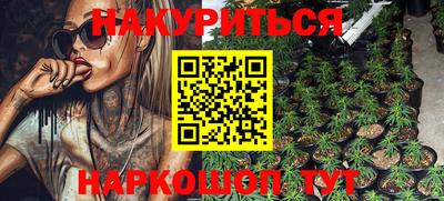 гидропоника Среднеуральск