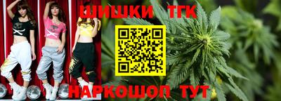 гидропоника Среднеуральск