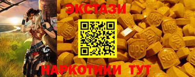 гидропоника Среднеуральск