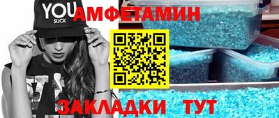 гидропоника Среднеуральск