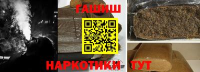 ALPHA PVP Старая Купавна