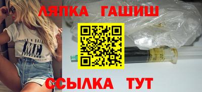 гидропоника Среднеуральск