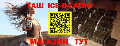 гидропоника Среднеуральск