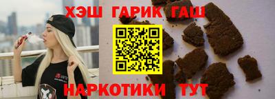 гидропоника Среднеуральск